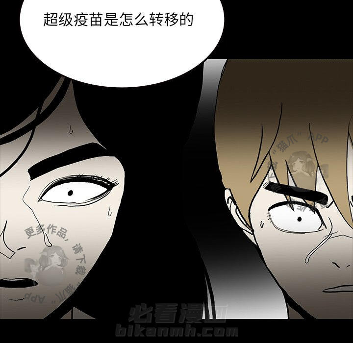 第55话 55123