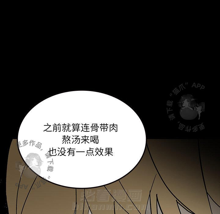 第55话 55125