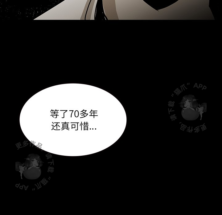 第55话 55127