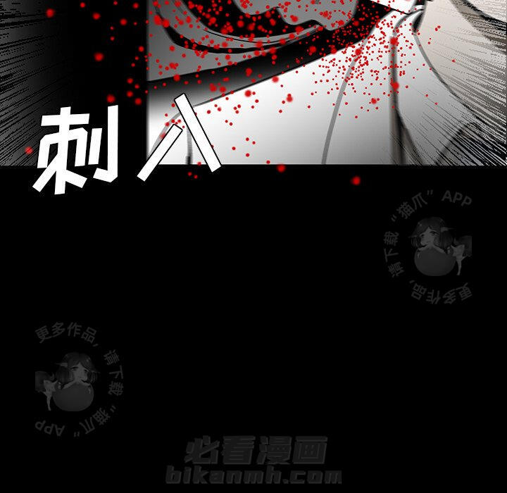 第55话 5513