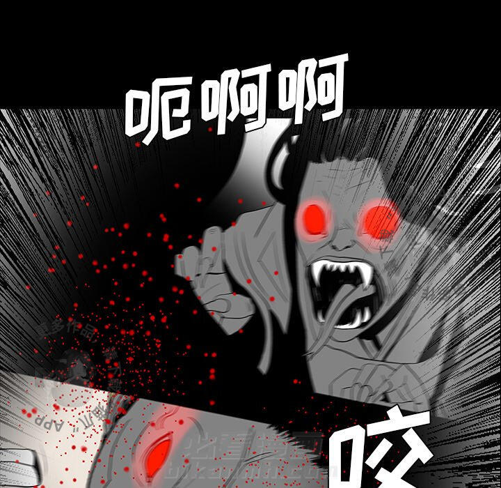 第55话 5514