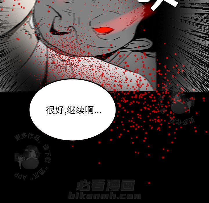第55话 5515