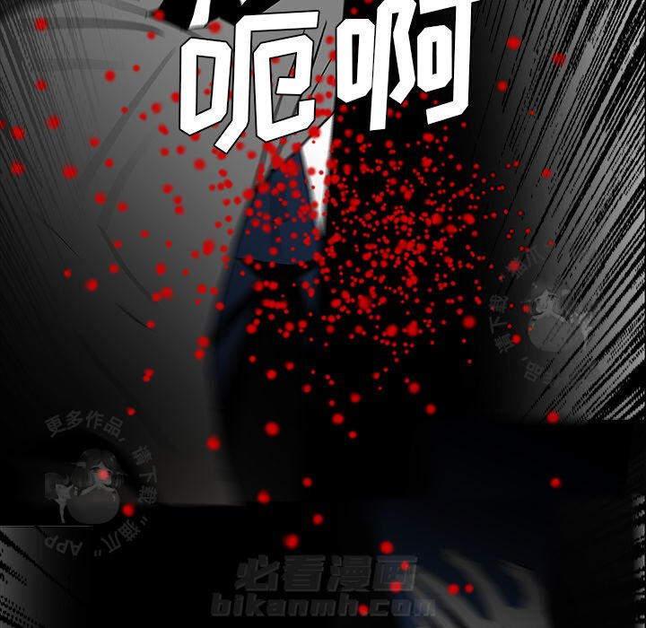 第55话 5517