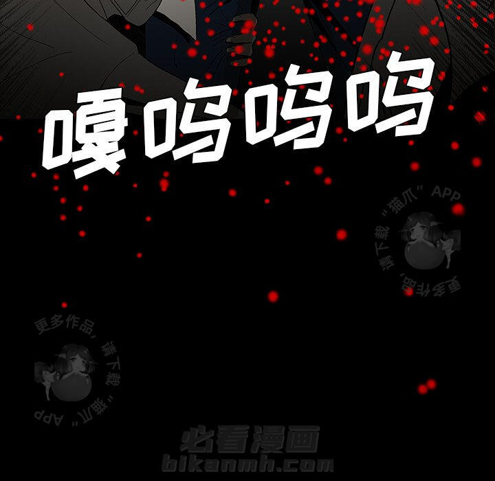 第55话 5522