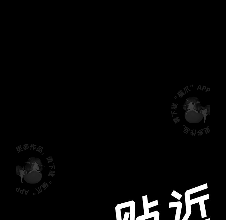 第55话 5525