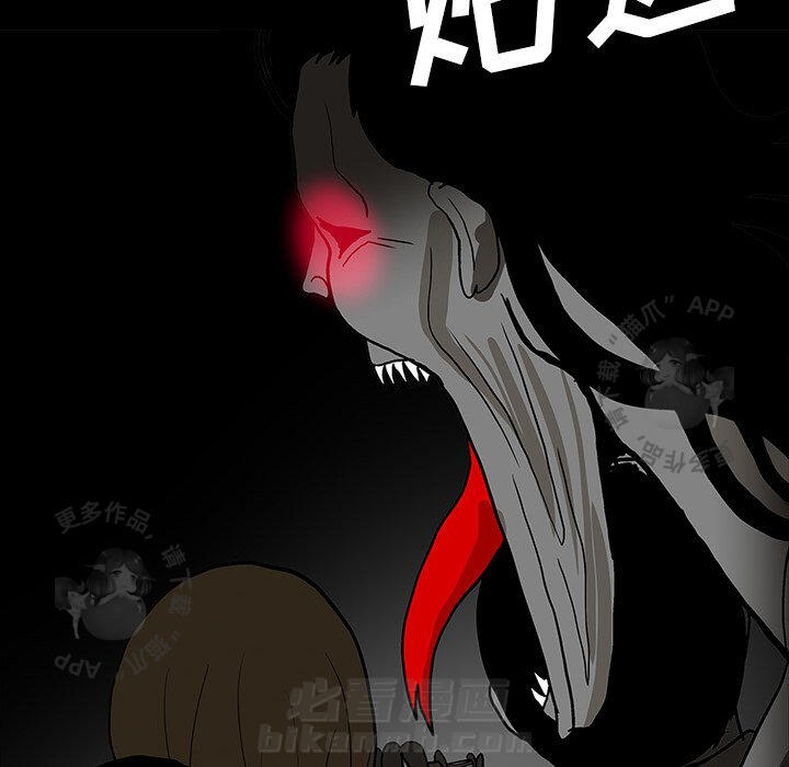 第55话 5526