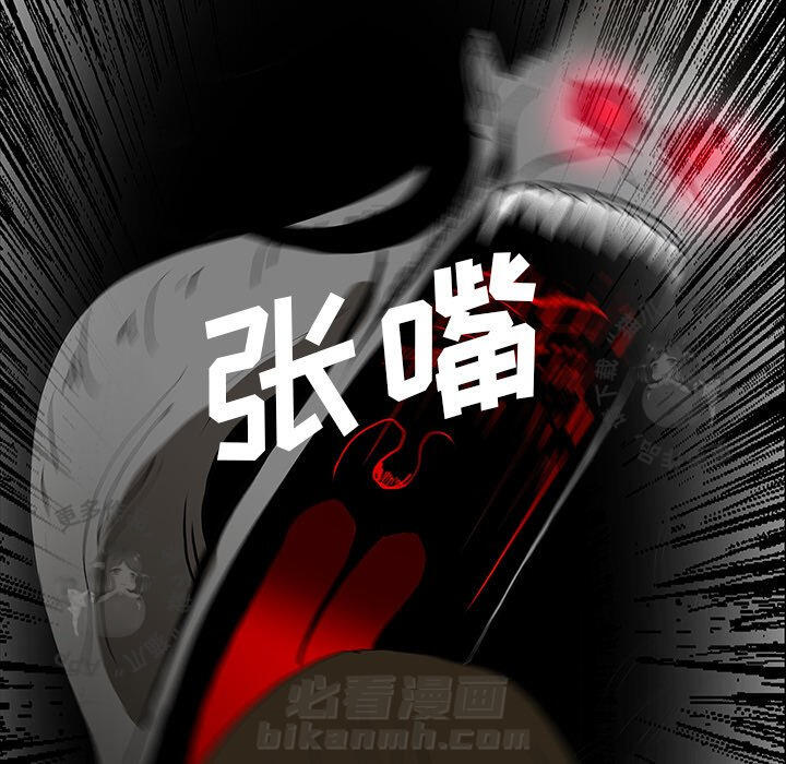 第55话 5528