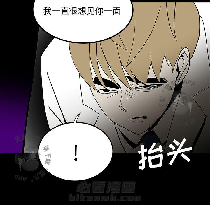 第55话 5542