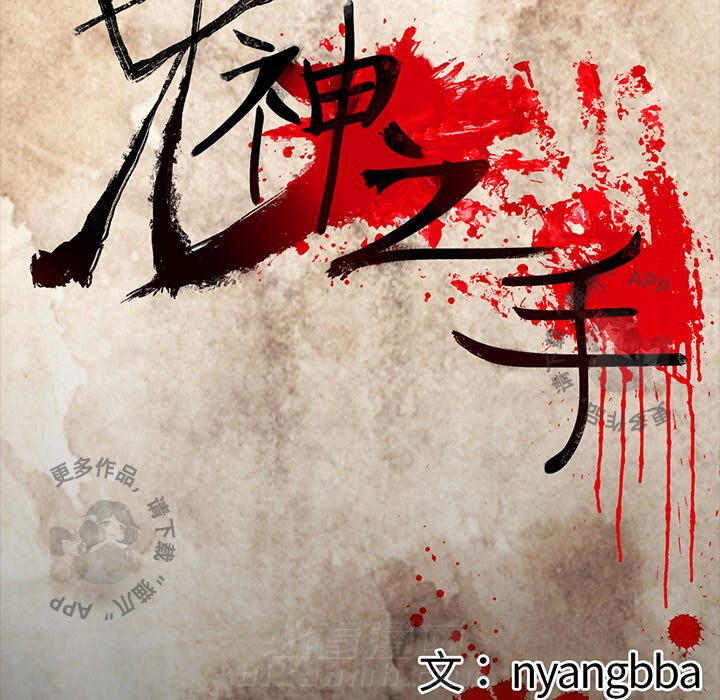 第55话 5547