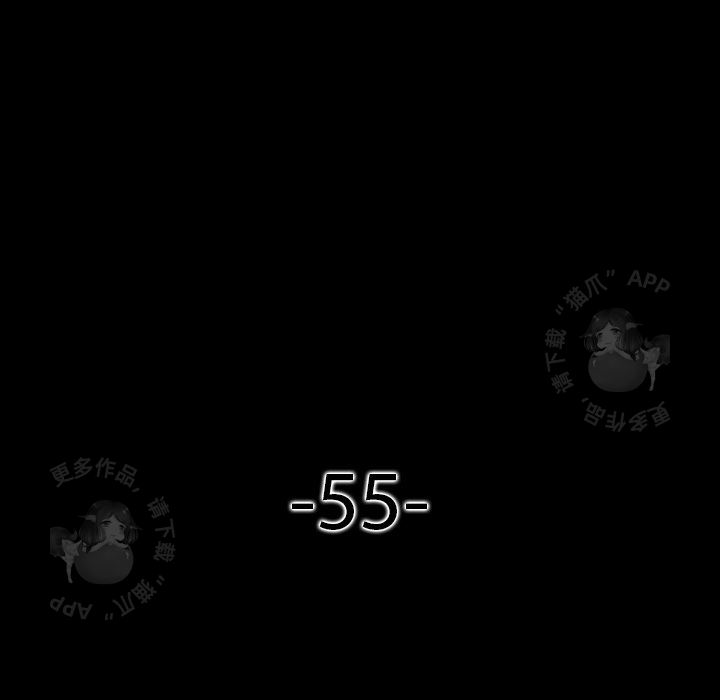 第55话 5549
