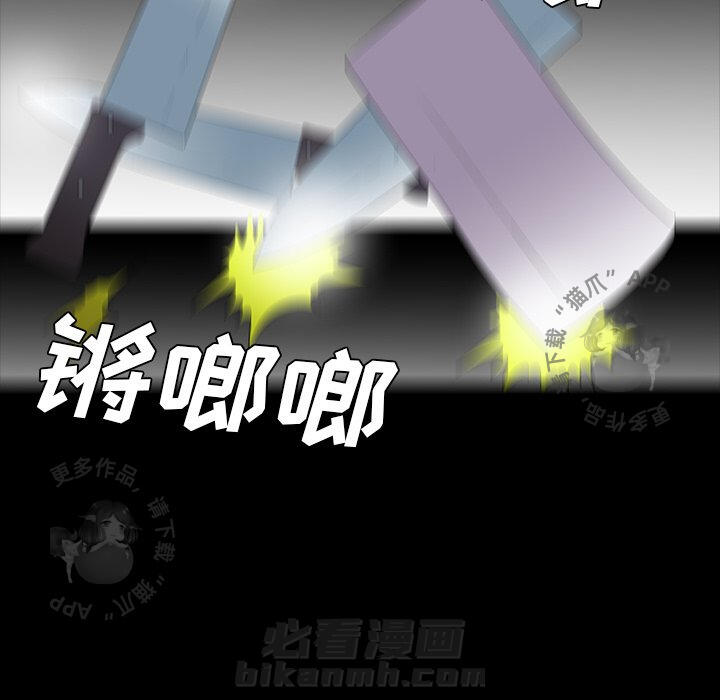 第55话 5551
