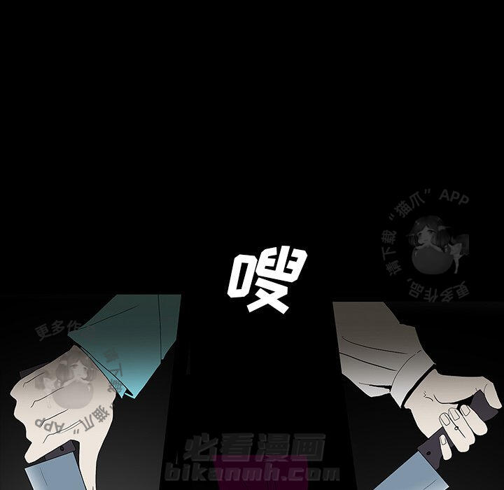 第55话 5552