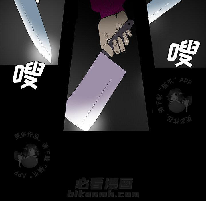 第55话 5553