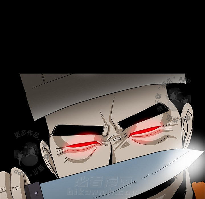 第55话 5554
