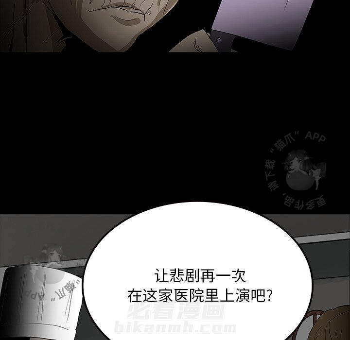 第55话 5556