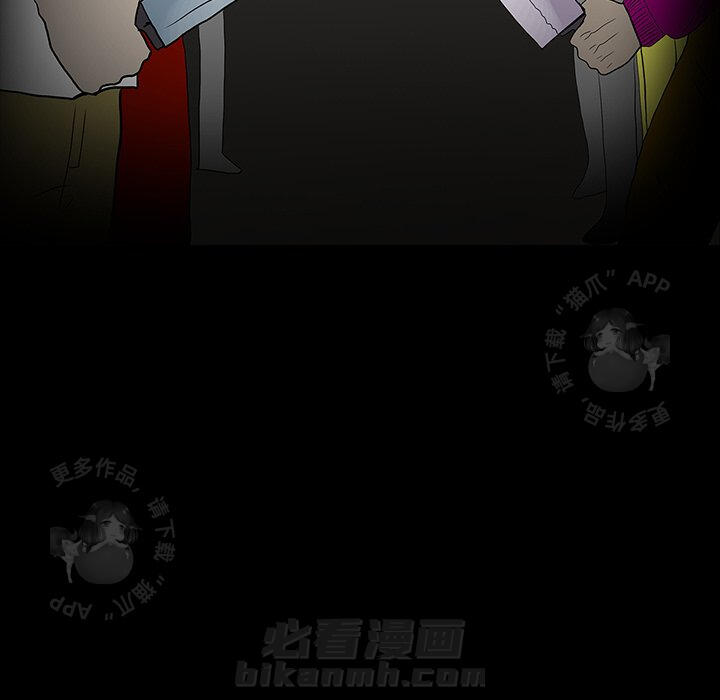 第55话 5558