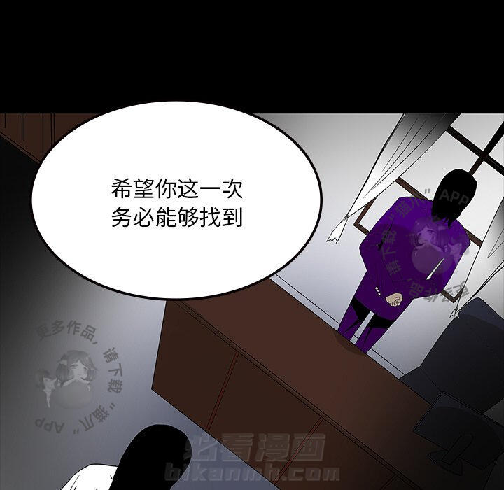第55话 5559