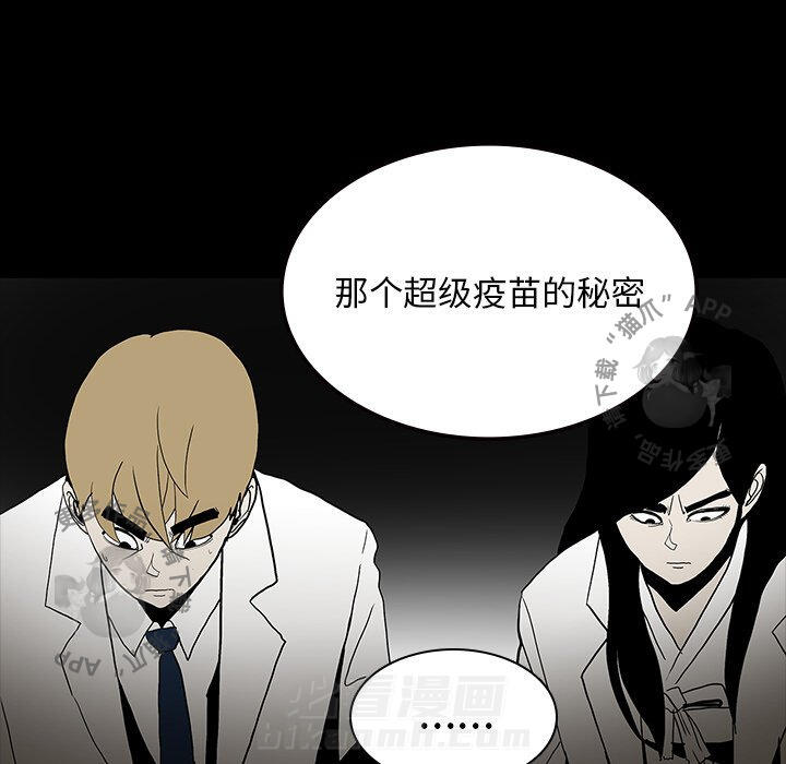 第55话 5561