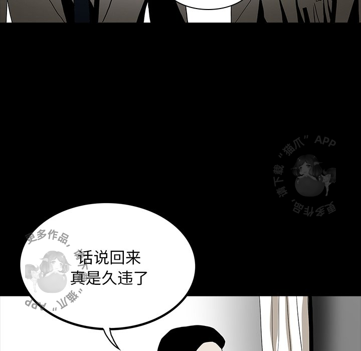 第55话 5562