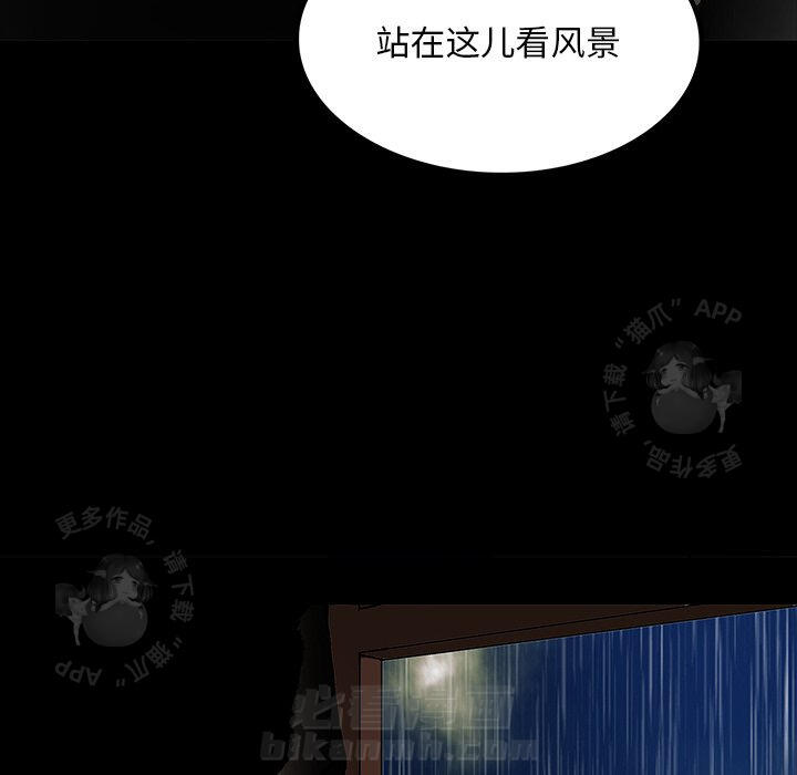 第55话 5564