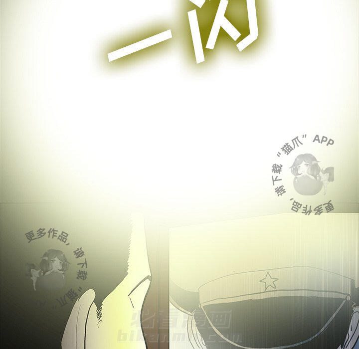 第55话 5566