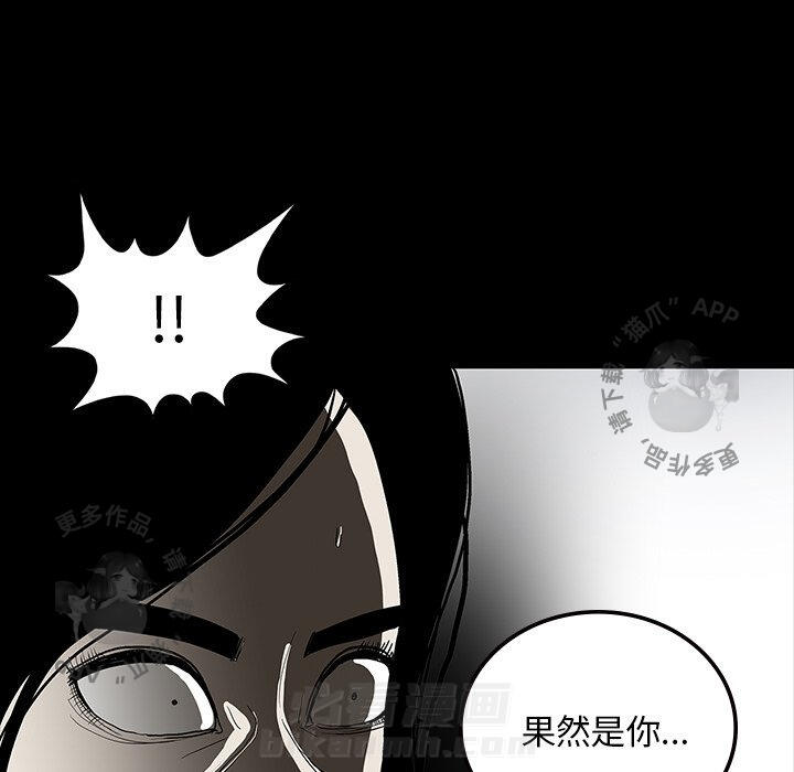 第55话 5568