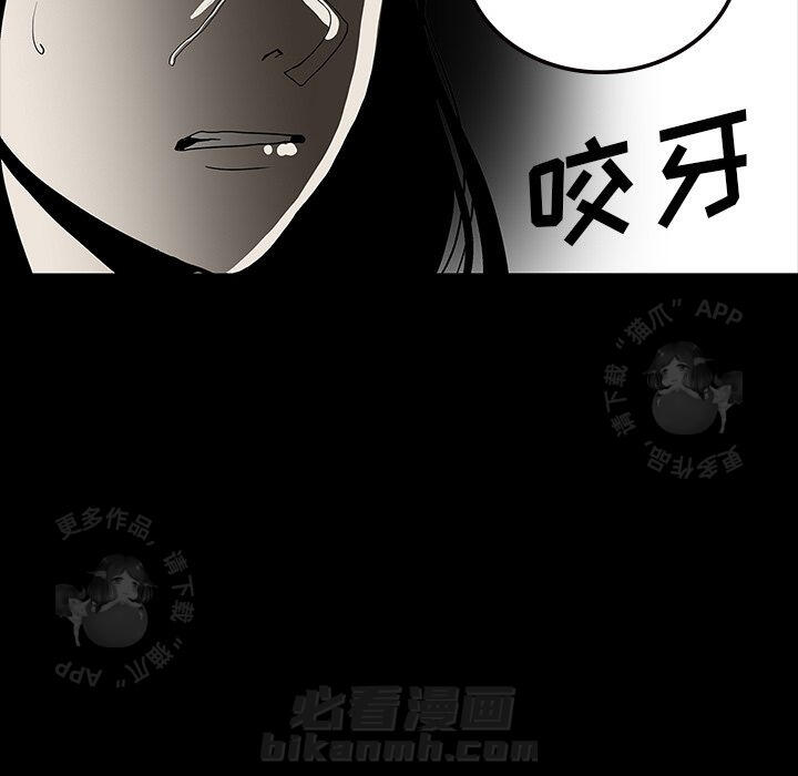 第55话 5569