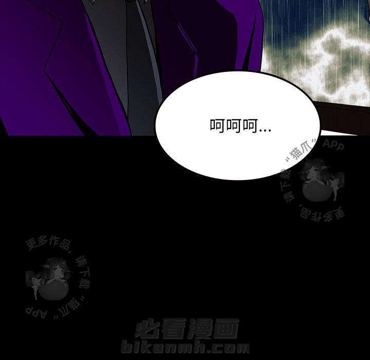 第55话 5572