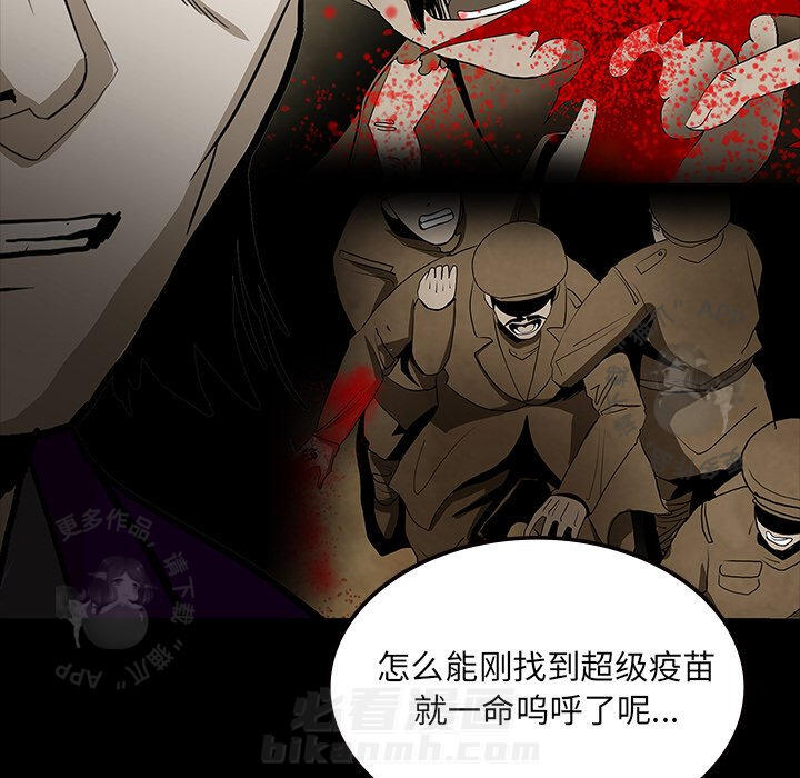第55话 5574