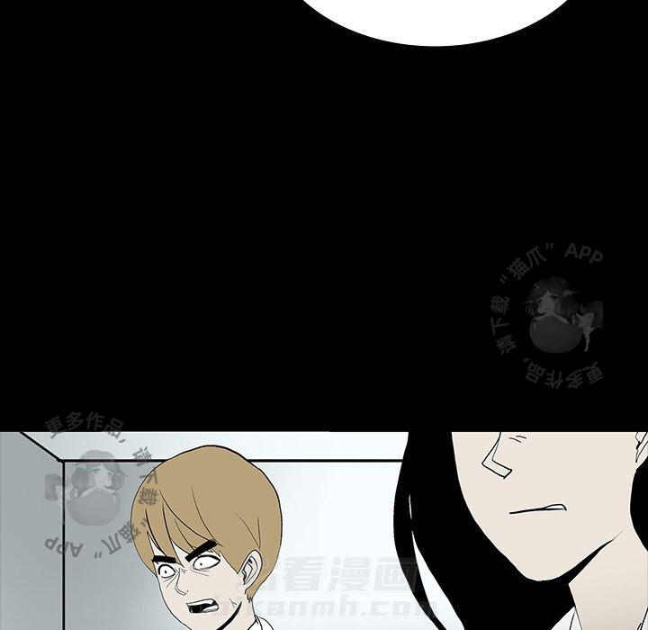 第55话 5575