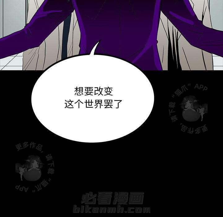第55话 5579