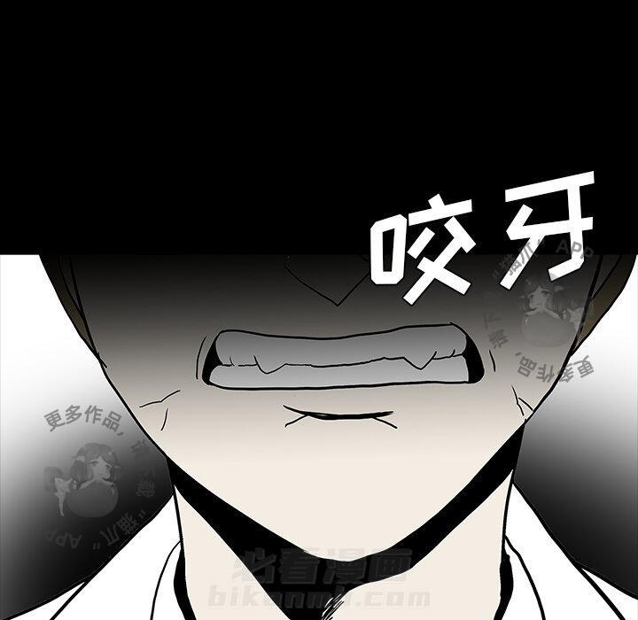 第55话 5580