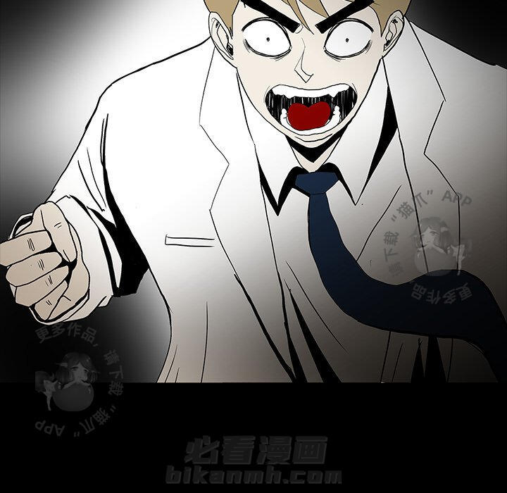 第55话 5583