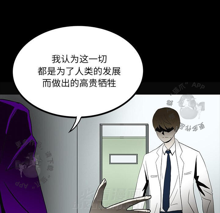 第55话 5598