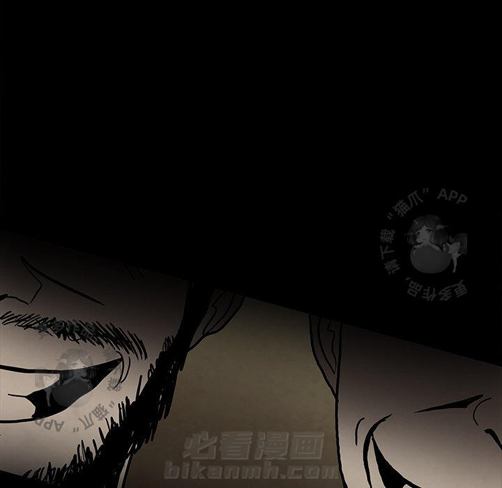 第54话 5410