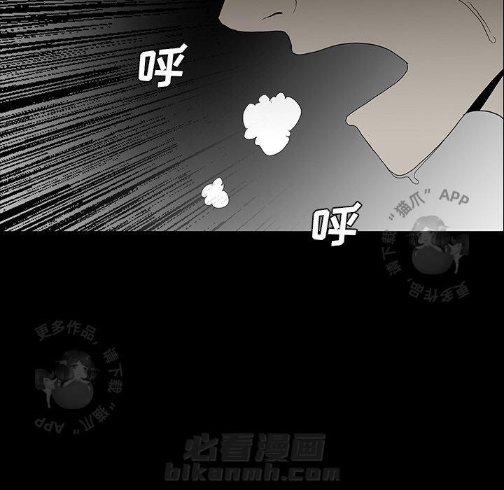 第54话 54100