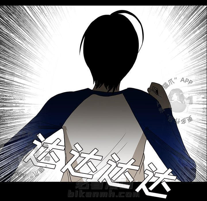 第54话 54101