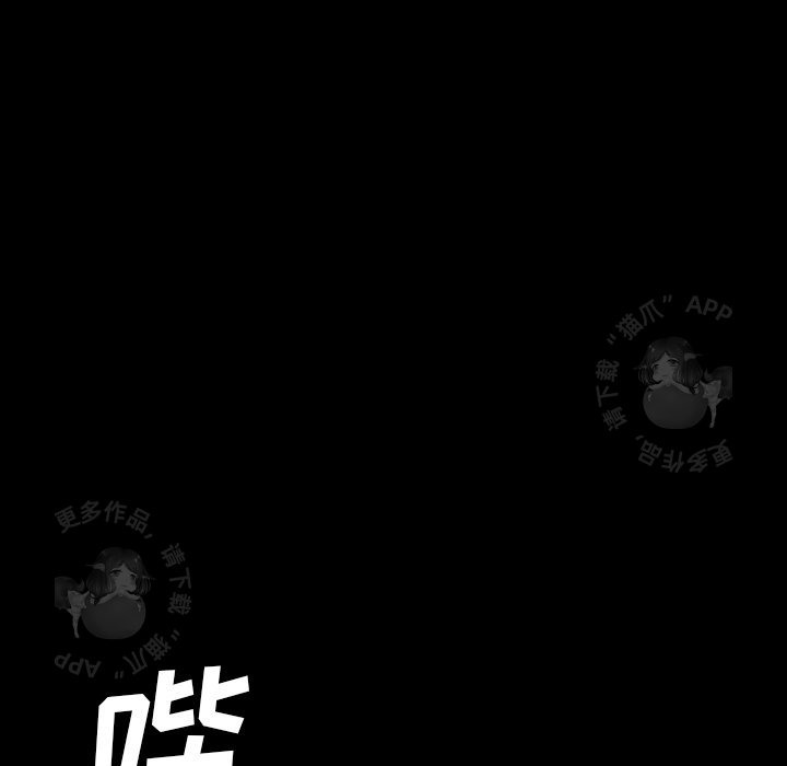 第54话 54109