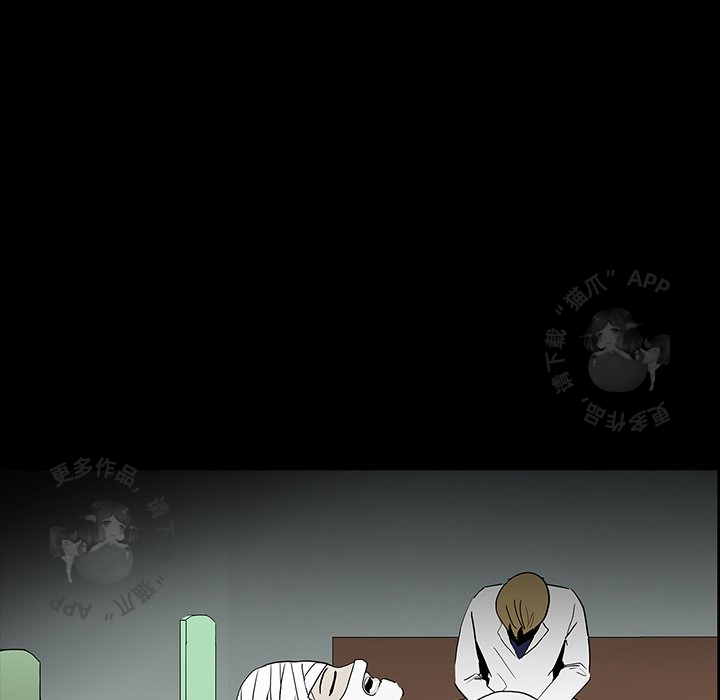 第54话 54111