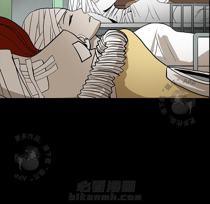 第54话 54112