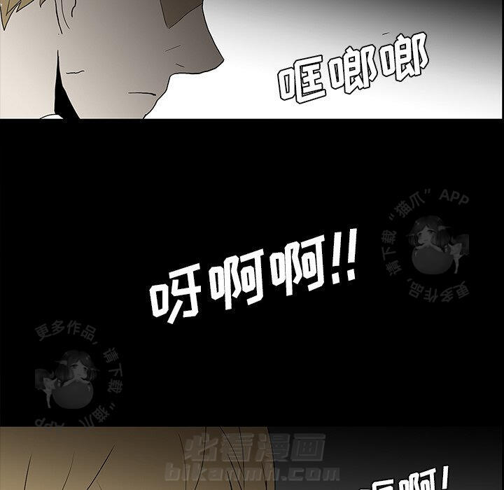 第54话 54114