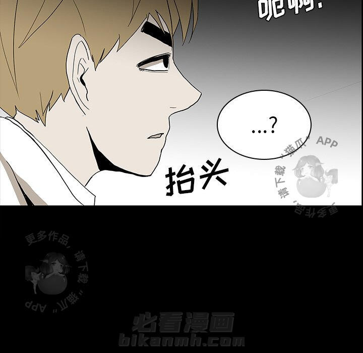 第54话 54115