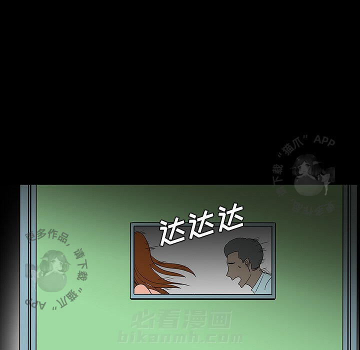 第54话 54116
