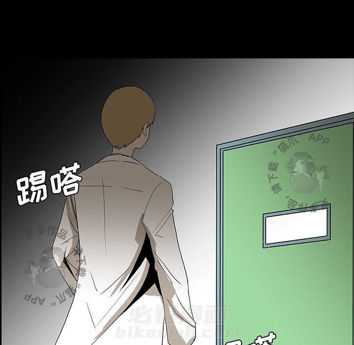 第54话 54118