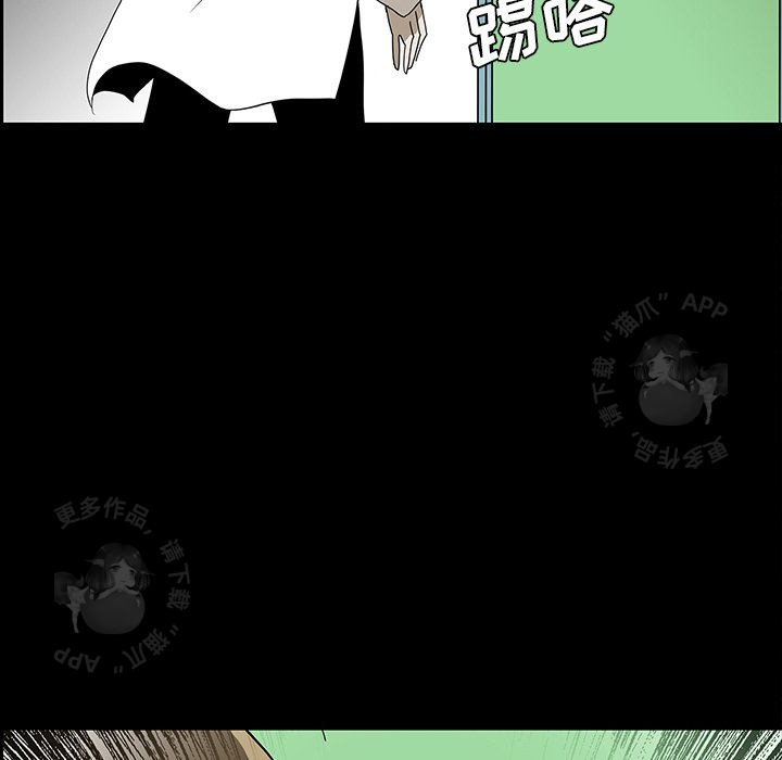 第54话 54119
