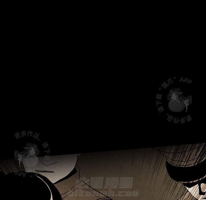 第54话 5412
