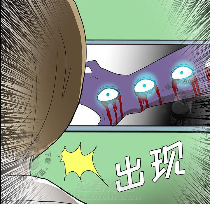 第54话 54120