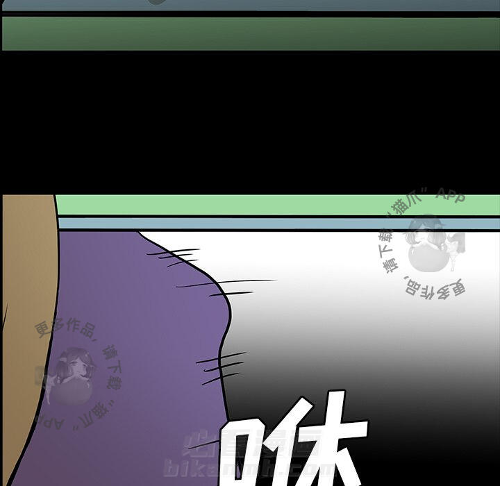 第54话 54128