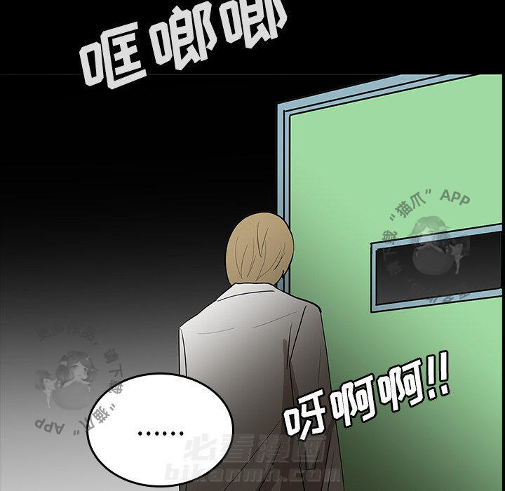 第54话 54130