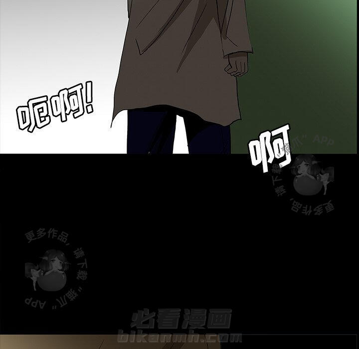 第54话 54131
